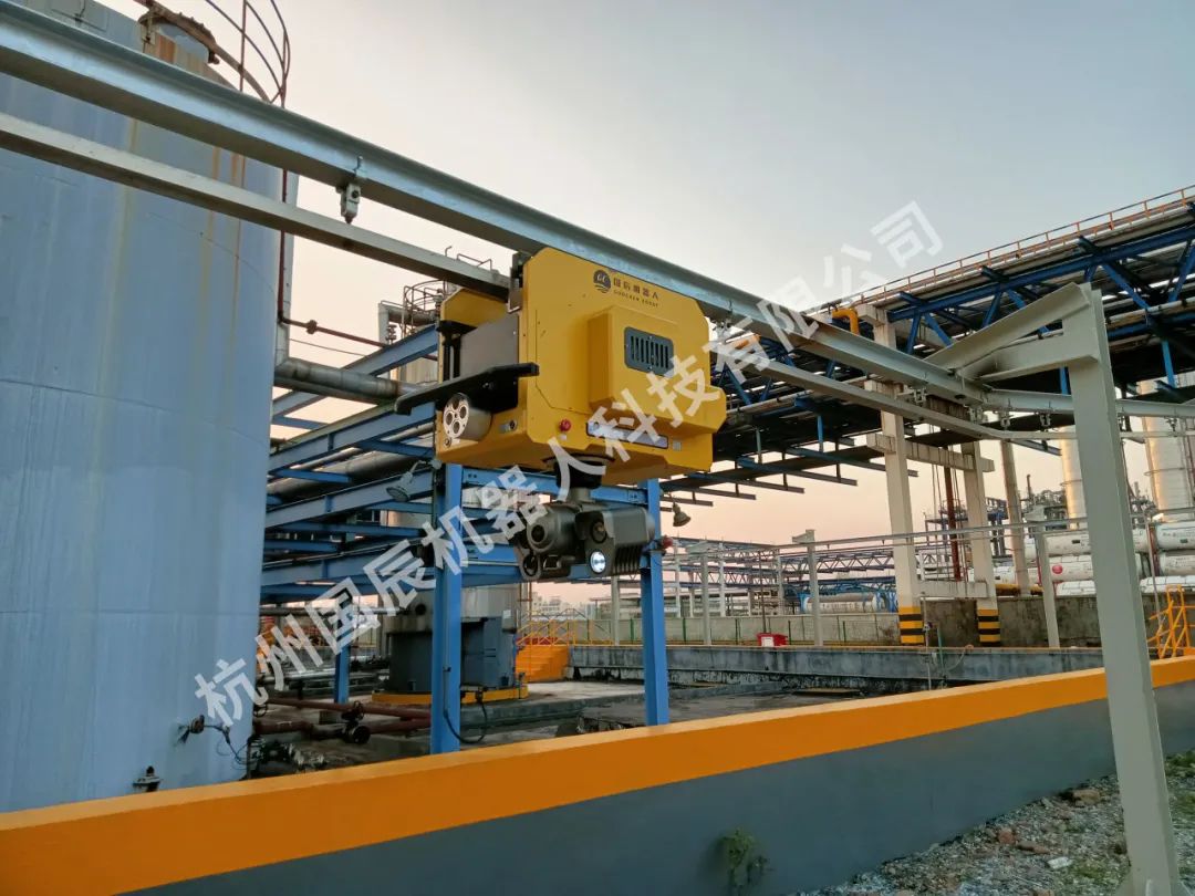 數智賦能，國辰亮相第四屆中國石油石化健康、安全與環保技術交流大會